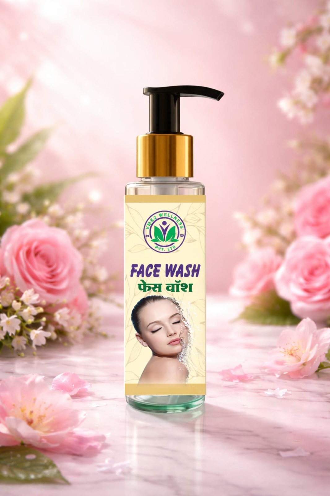 Product Name